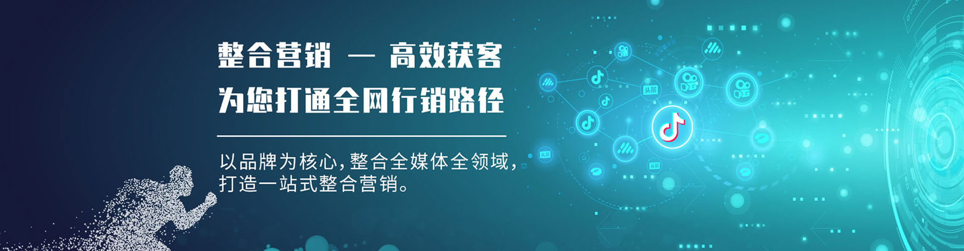 杨陵百度竞价赚钱