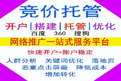 百度广告费用案例，低成本高效益策略