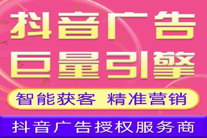 成功案例：百度SEM代运营助力企业品牌建设